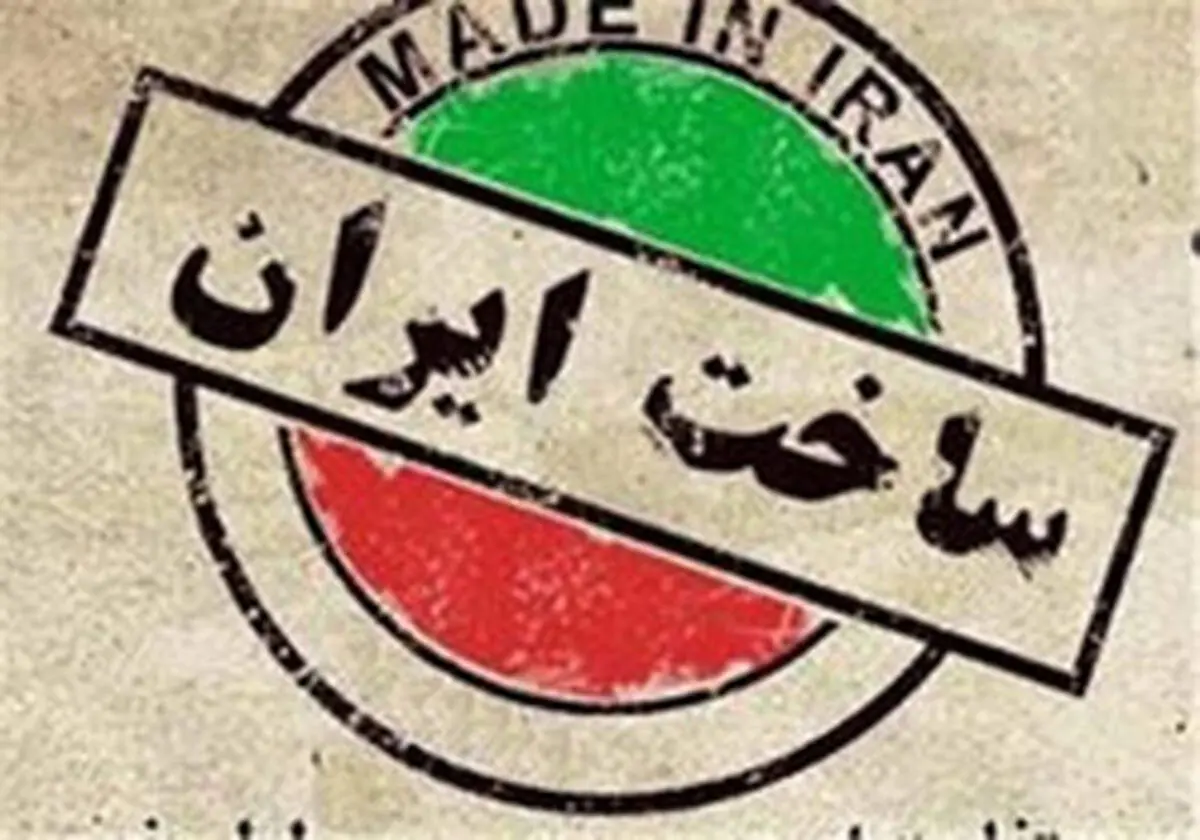 جولان باند‌های دلالی در شبکه فروش کالای ایرانی به روسیه