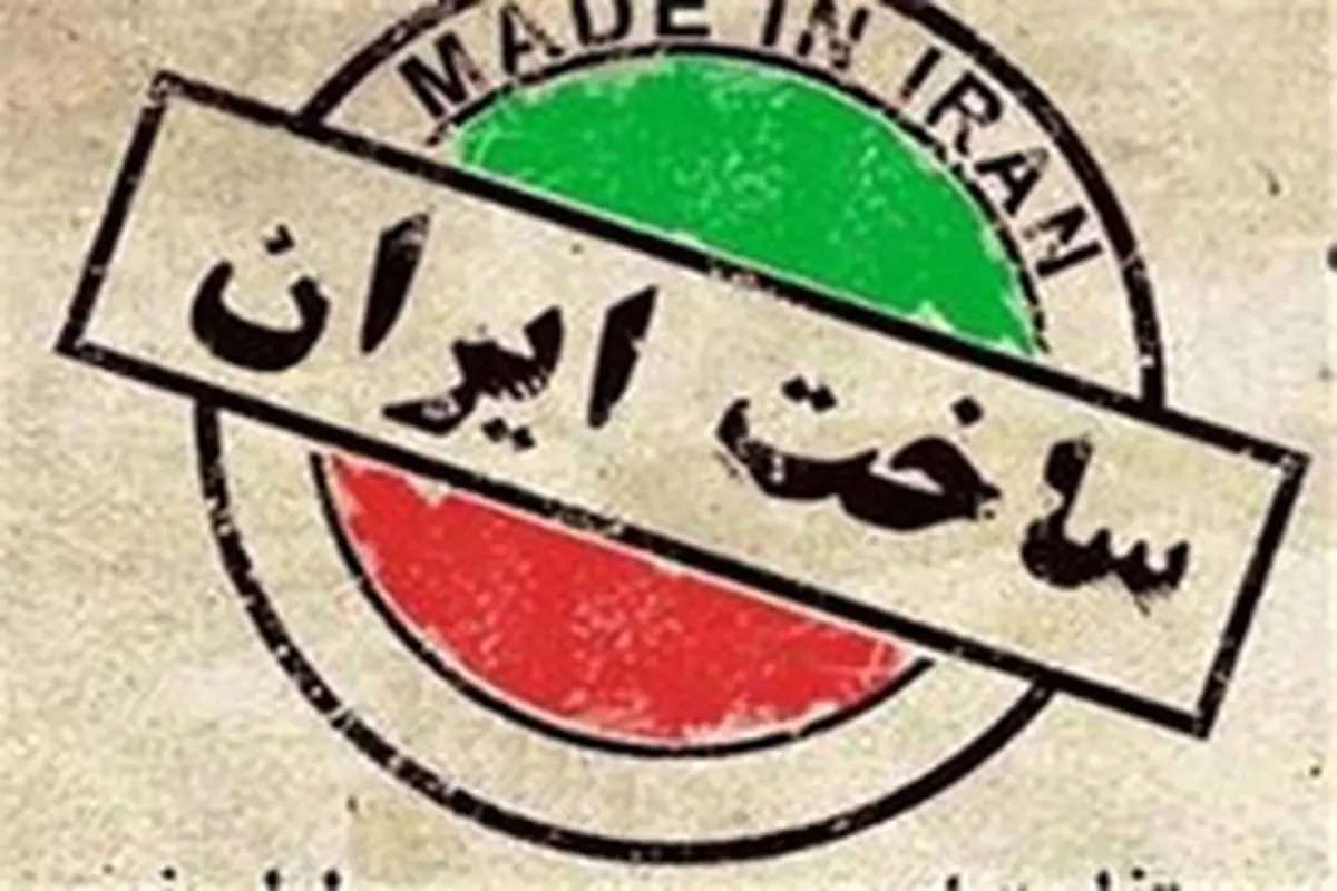 جولان باندهای دلالی در شبکه فروش کالای ایرانی به روسیه