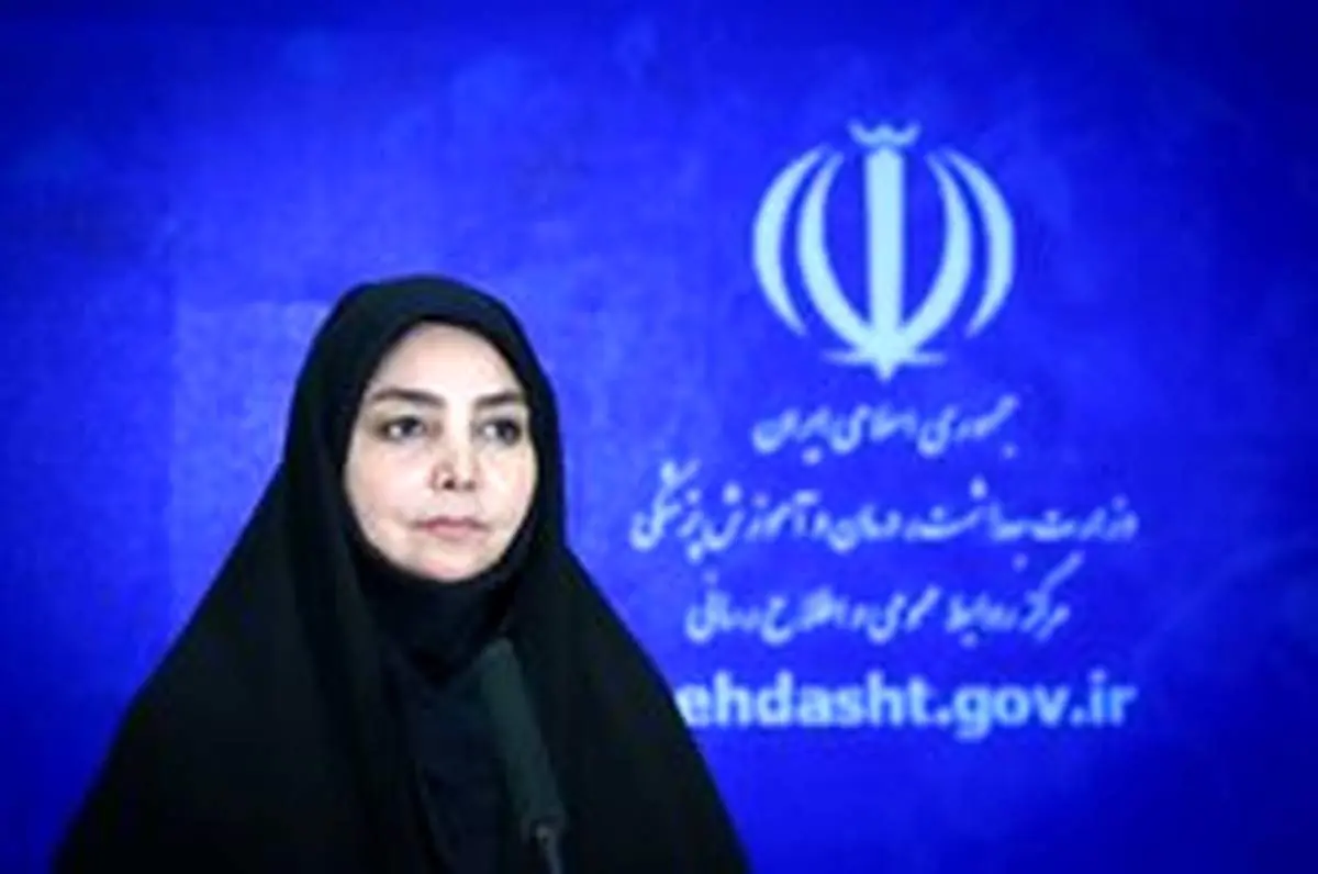 کرونا ۱ تیر؛ شناسایی ۲۳۶۸ بیمارو ۱۱۶ فوتی جدید کرونا در کشور/ ۴ استان در وضعیت قرمز