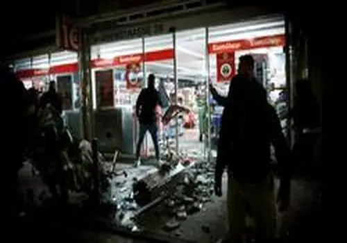 همکاری خوب پلیس آلمان برای برگزاری انتخابات ریاست جمهوری ایران