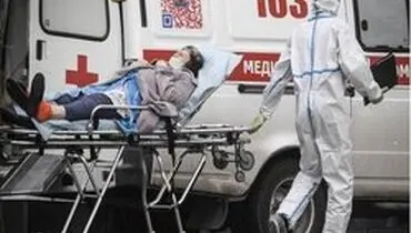 شمار مبتلایان به کرونا در روسیه از ۵۸۴ هزار نفر فراتر رفت