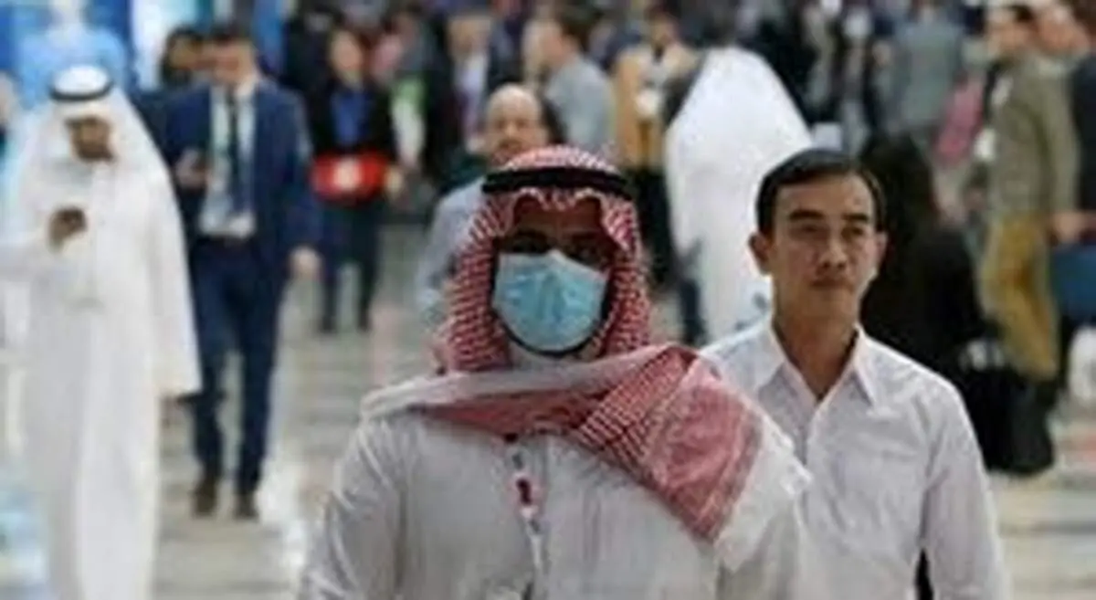 لغو منع تردد در عربستان