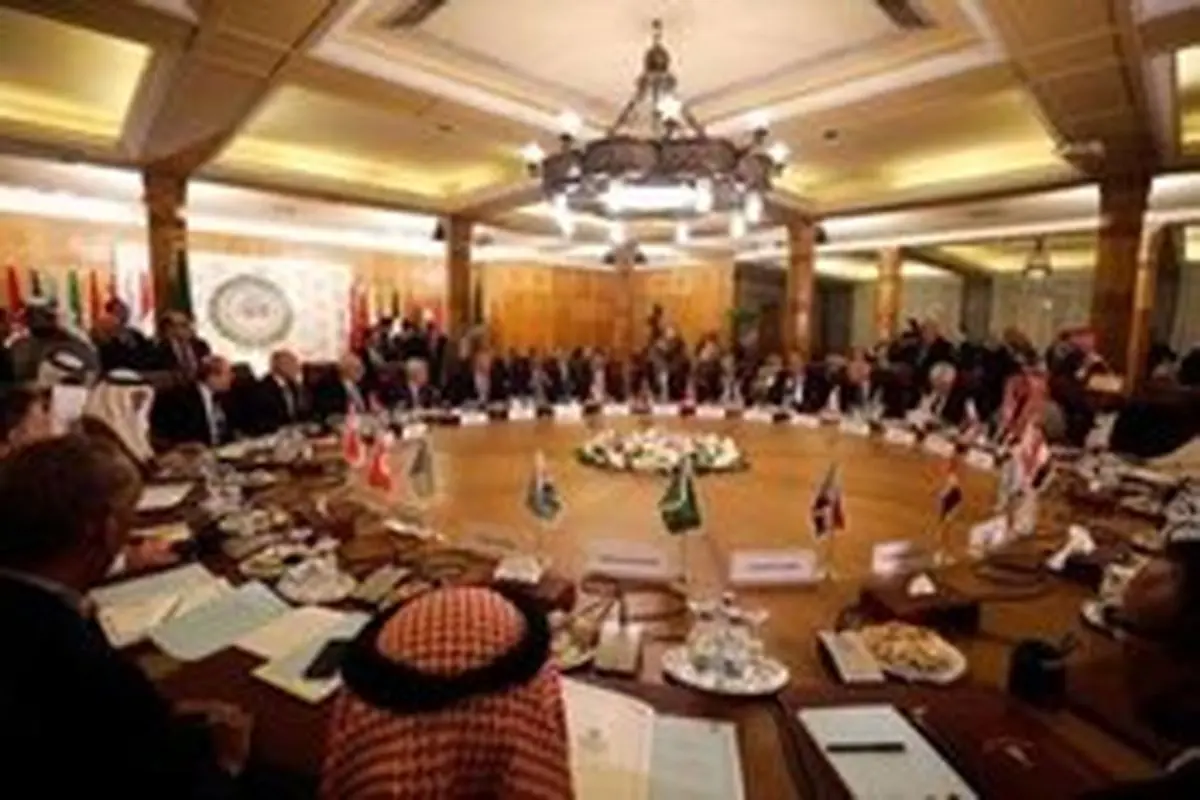 نشست اتحادیه عرب به فردا ۳ تیر موکول شد