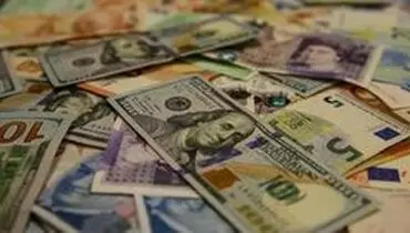 قیمت رسمی انواع ارز امروز دوشنبه ۲ تیر ۹۹