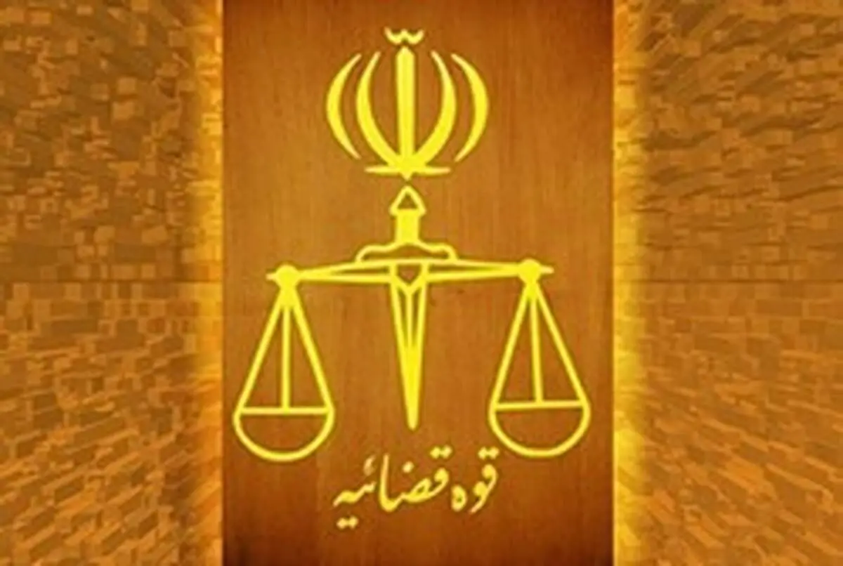 جلسه سه ساعته جهت تعیین تکلیف مطالبات کارگران و بازگشایی کارخانه مخابرات از راه دور برگزار شد