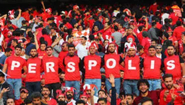 لژیونر معروف به پرسپولیس بازمی گردد