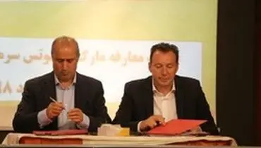 بیانیه وکلای ایرانی پرونده ویلموتس پس از استعفا