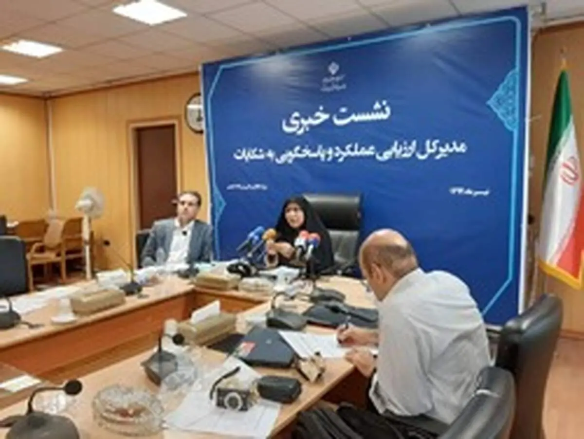 آخرین وضعیت رسیدگی به شکایات دانش آموزان در حوزه ثبت نام