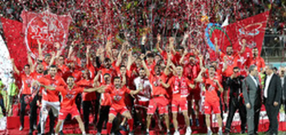 سایت AFC: پرسپولیس بخت اول قهرمانی در لیگ ایران است