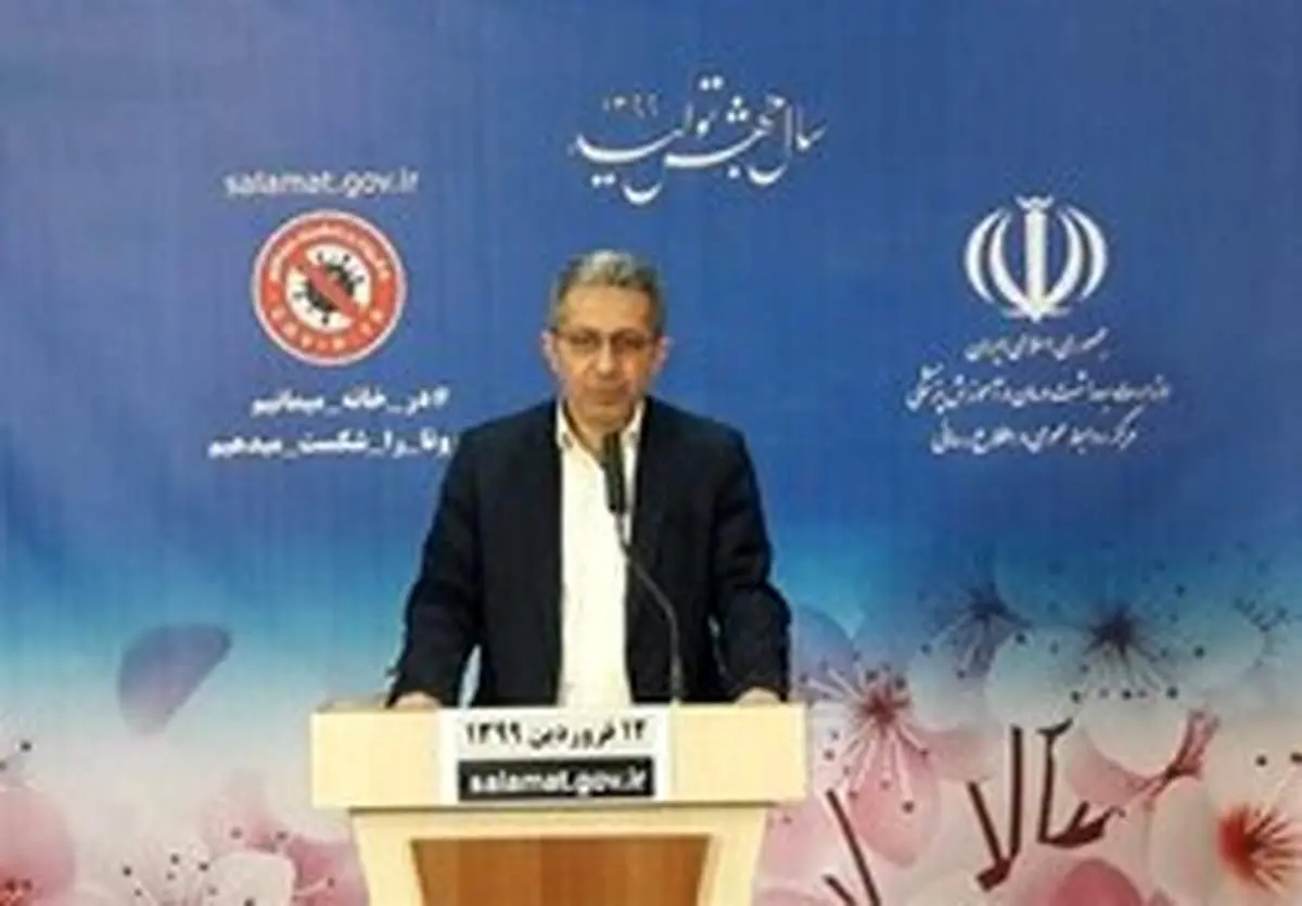 معاون وزیر بهداشت: روند ابتلا به کرونا فزاینده شد