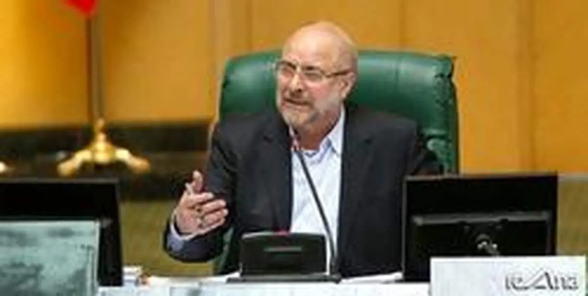 مردم مطمئن باشند که اولویت اول مجلس یازدهم حل مسائل اقتصادی و معیشتی است/ باید به بازار بورس عمق ببخشیم