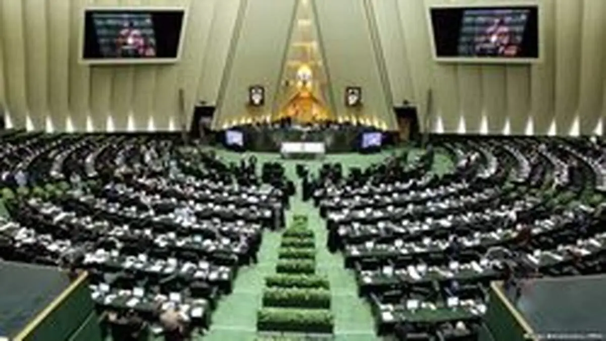 نامه نمایندگان به رهبر انقلاب درباره نوسازی بافت اطراف حرم رضوی
