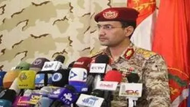 جزئیات حمله موشکی و پهپادی یمن به عربستان سعودی
