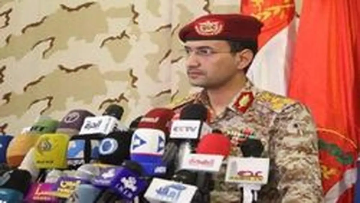 جزئیات حمله موشکی و پهپادی یمن به عربستان سعودی
