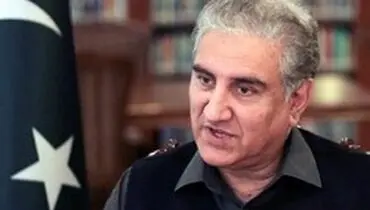 وزیر خارجه پاکستان: هند خواستار صلح در افغانستان نیست