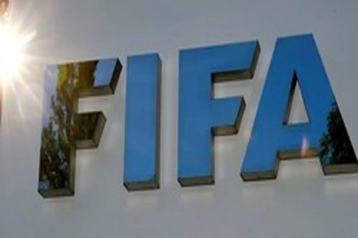 فیفا اصلاح اساسنامه فدراسیون فوتبال را بار دیگر برگرداند