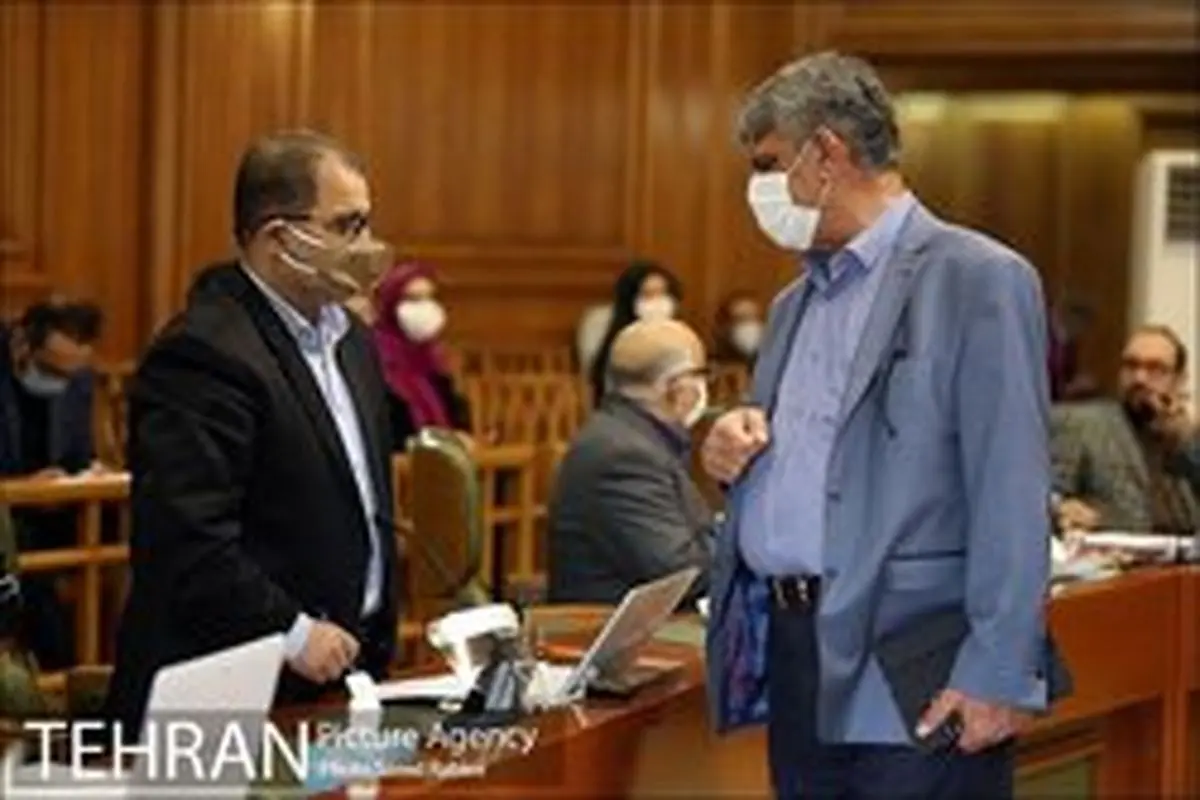 ارائه نخستین گزارش انضباط مالی مناطق شهرداری تهران در شورا
