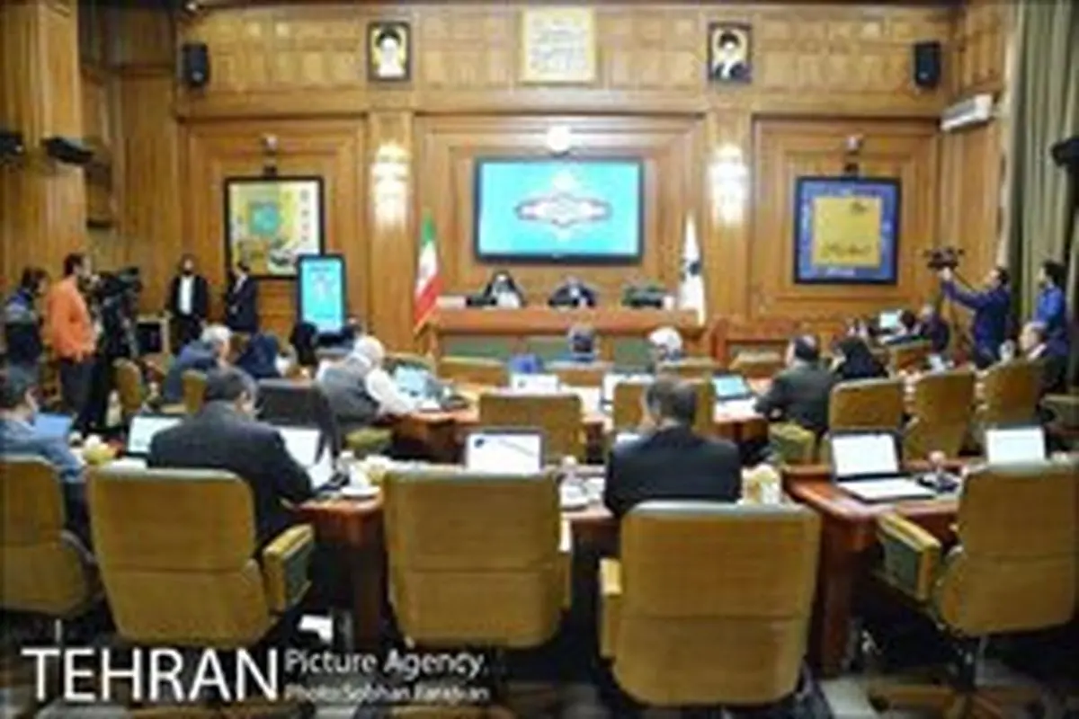 در جلسه ۲۲۲ شورای شهر تهران چه گذشت