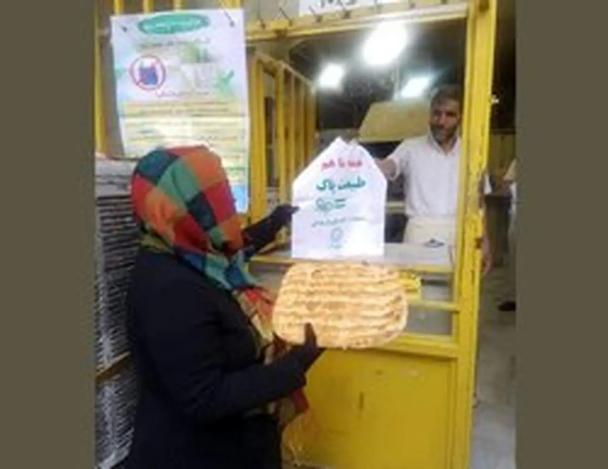 اجرای طرح نانوایی دوستدار محیط زیست در سطح مناطق ۲۲ گانه