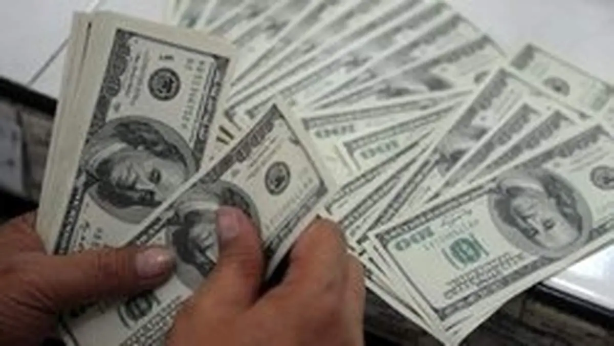 قیمت رسمی انواع ارز ۴ تیر ۹۹