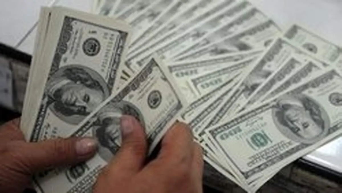 قیمت رسمی انواع ارز ۴ تیر ۹۹