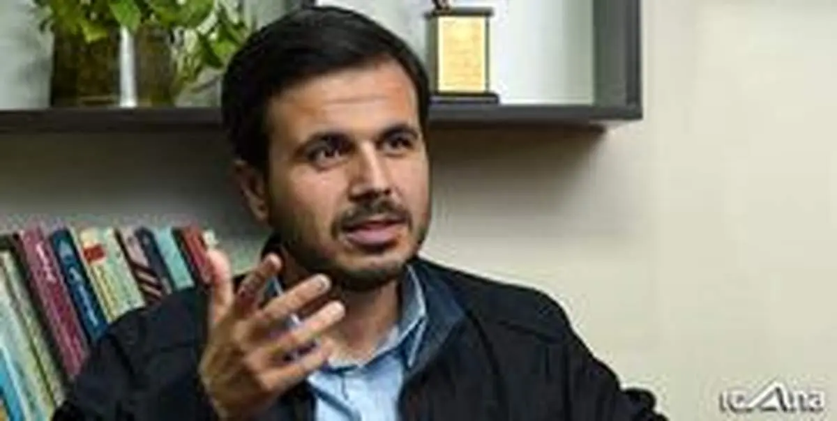 محورهای طرح تشکیل کمیسیون "فناوری اطلاعات، فضای مجازی و اقتصاد دیجیتال"
