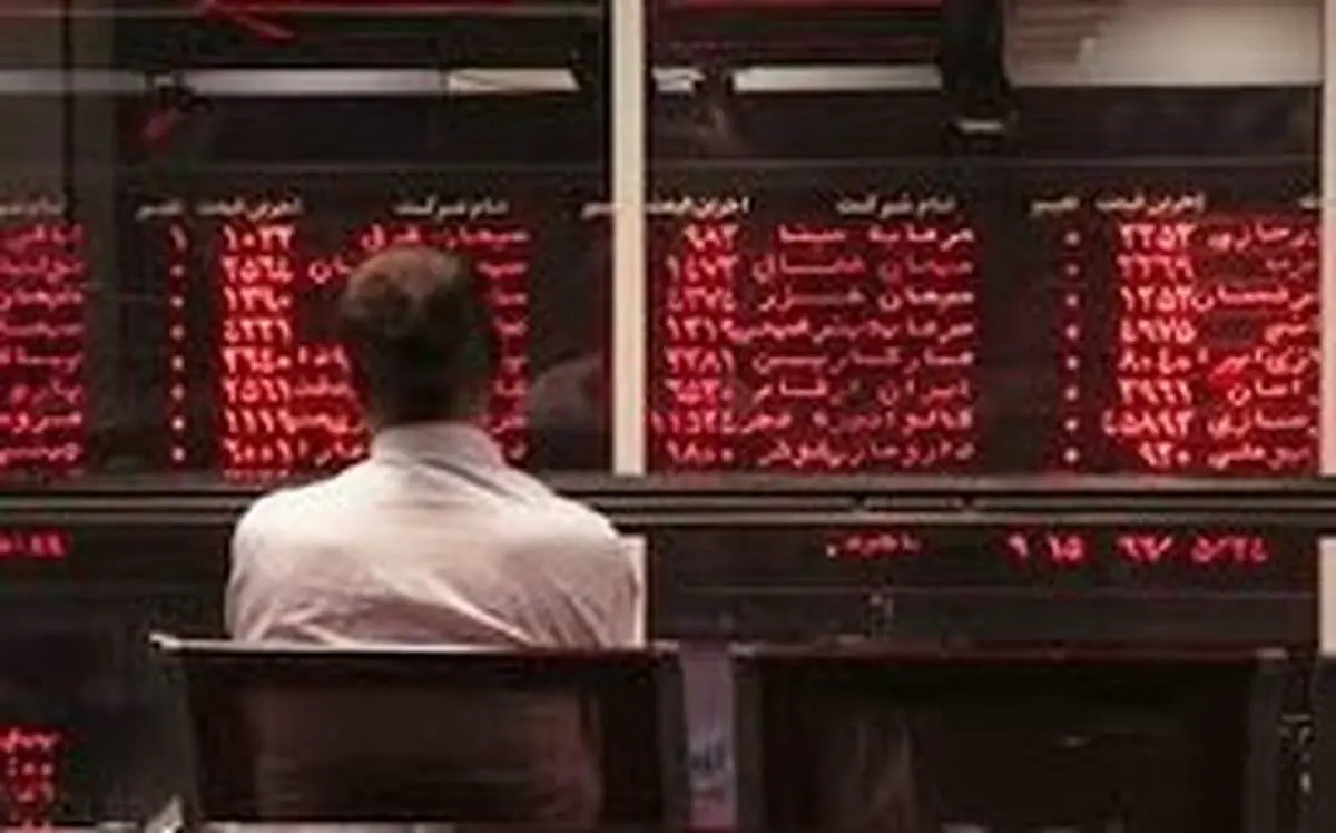معاملات دارایکم امروز انجام نمی‌شود
