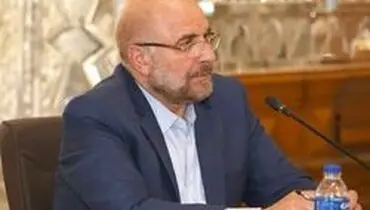 قالیباف در دیدار با سفیر چین، دخالت آمریکا در امور داخلی چین را بشدت محکوم کرد