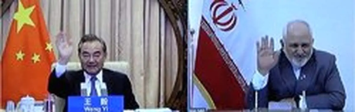 چین با هرگونه تلاش برای تغییر مفاد برجام مخالف است/ ظریف دخالت آمریکا در امور داخلی چین را محکوم کرد