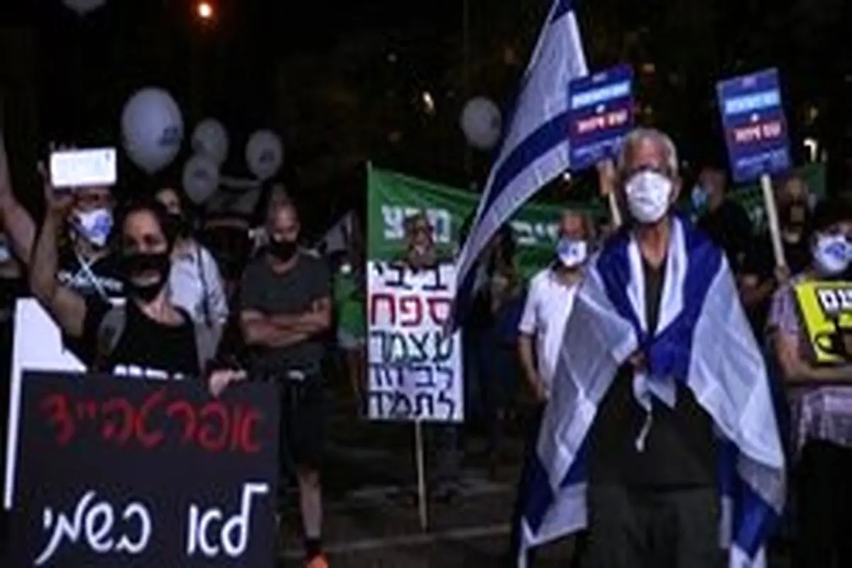 تظاهرات در تل‌آویو علیه طرح الحاق کرانه باختری به اسرائیل