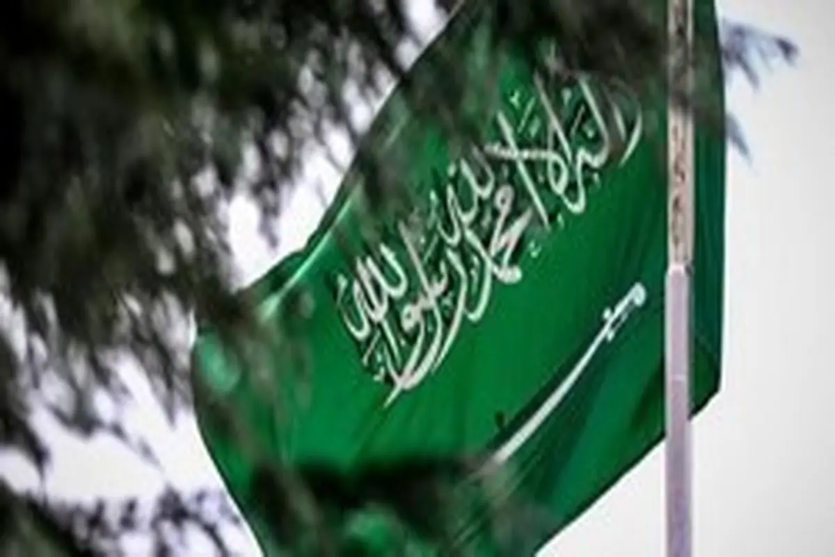 آمریکا: عربستان سعودی از قوانین ضد تروریسم سوء استفاده می‌کند