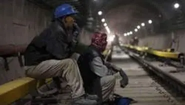 هزینه خانوار کارگری چقدر شد؟