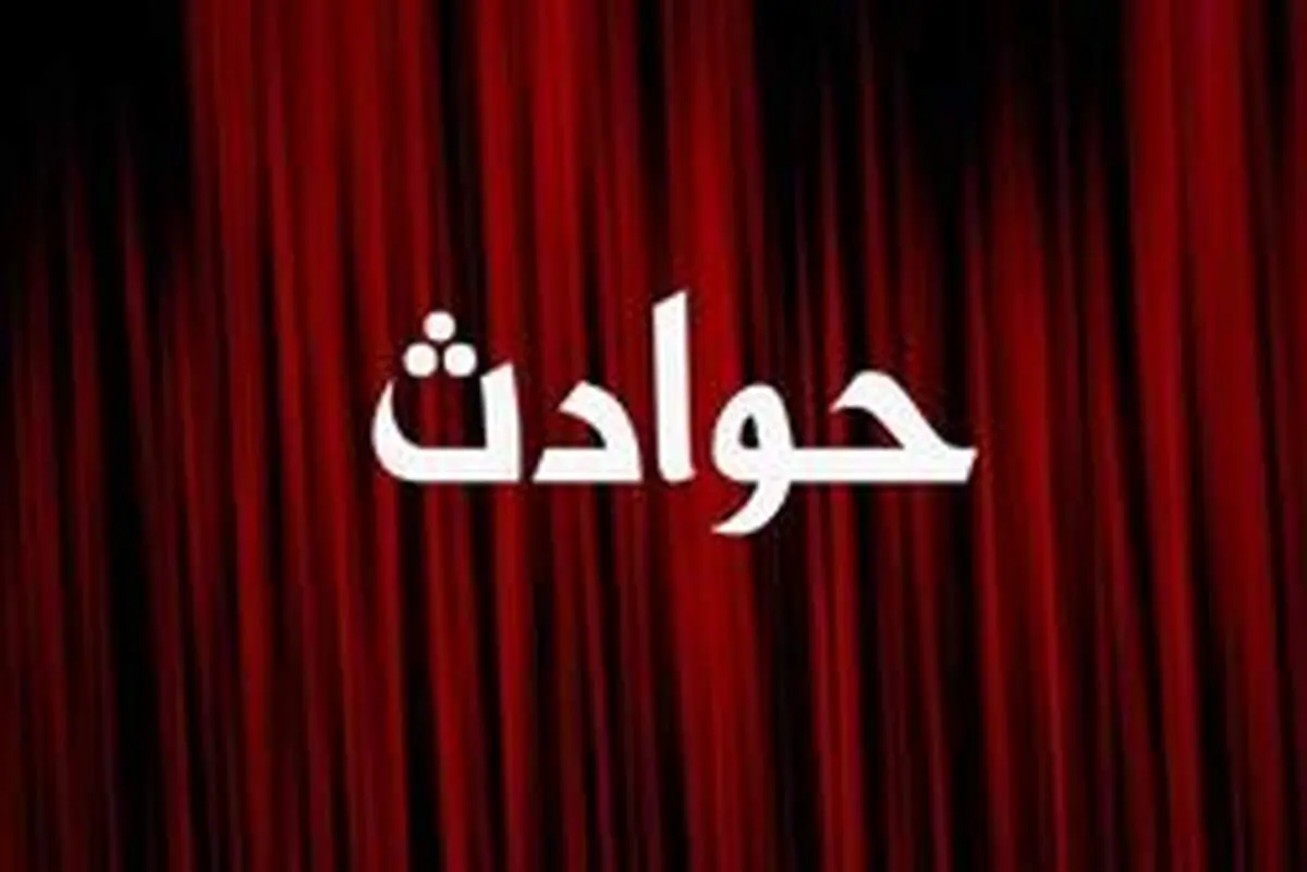 درگیری در محل حادثه انفجار خیابان شریعتی+ فیلم