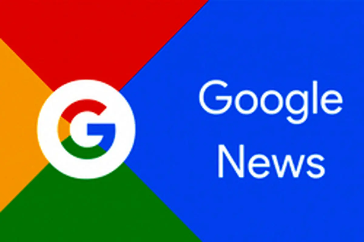 ارائه اطلاعات منطقه‌ای کرونا در بروزرسانی جدید گوگل