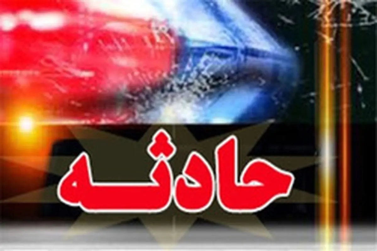 افزایش آمار جانباختگان انفجار در خیابان شریعتی تهران به ۱۸ تن+ فیلم
