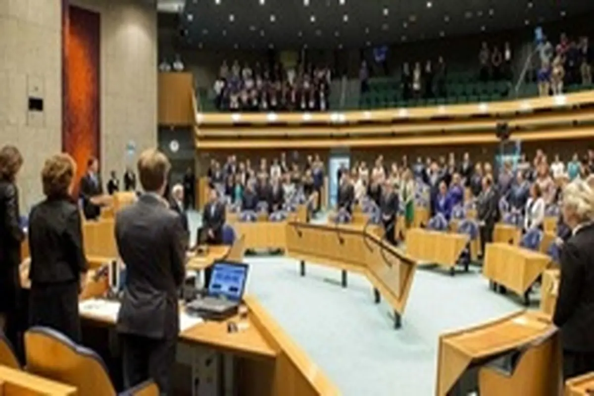 پارلمان هلند طرح الحاق کرانه باختری را غیرقانونی دانست