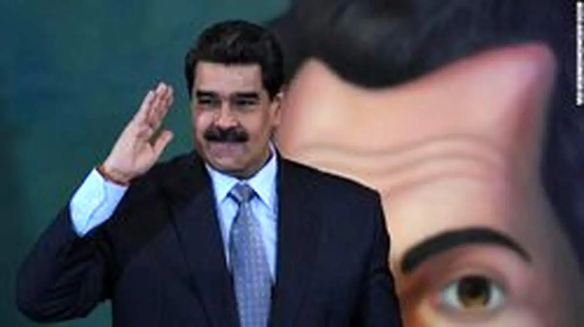 انتخابات پارلمانی ونزوئلا دسامبر برگزار میشود