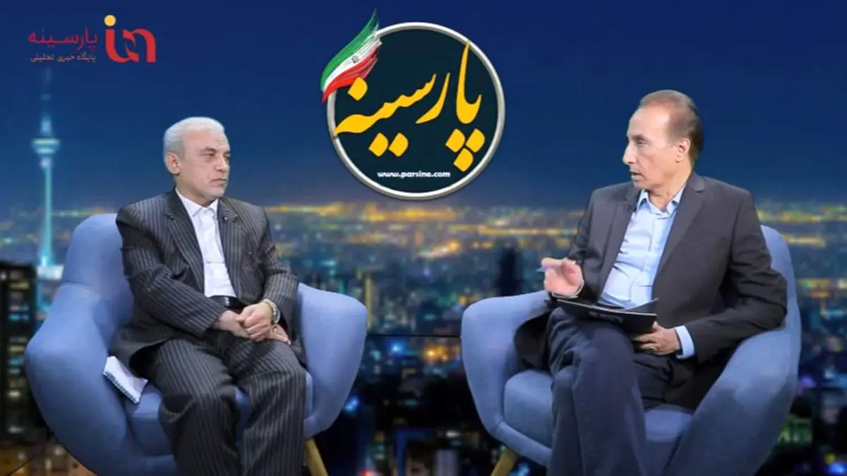 هر آنچه باید درباره سهام عدالت بدانیم / چگونه سود سهام عدالت را دریافت کنیم؟