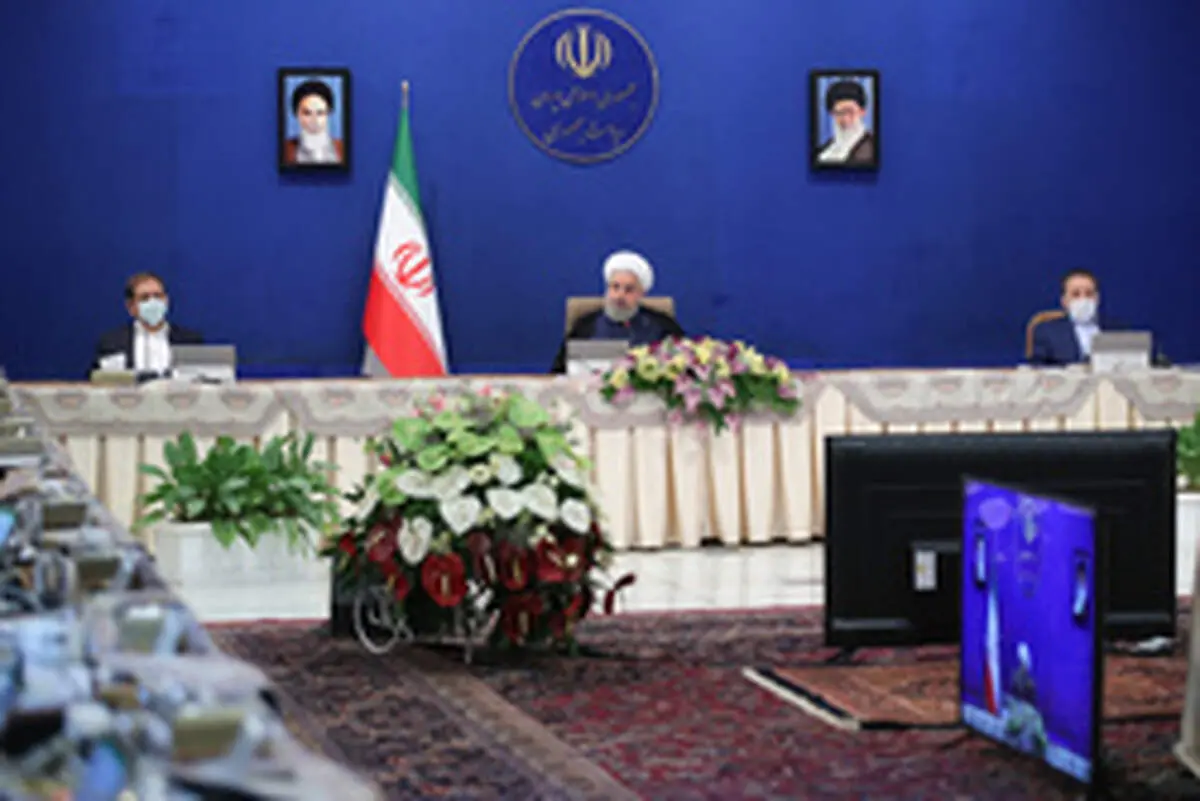 گزارش وزیران امور خارجه، بهداشت و رئیس بانک مرکزی به هیات دولت