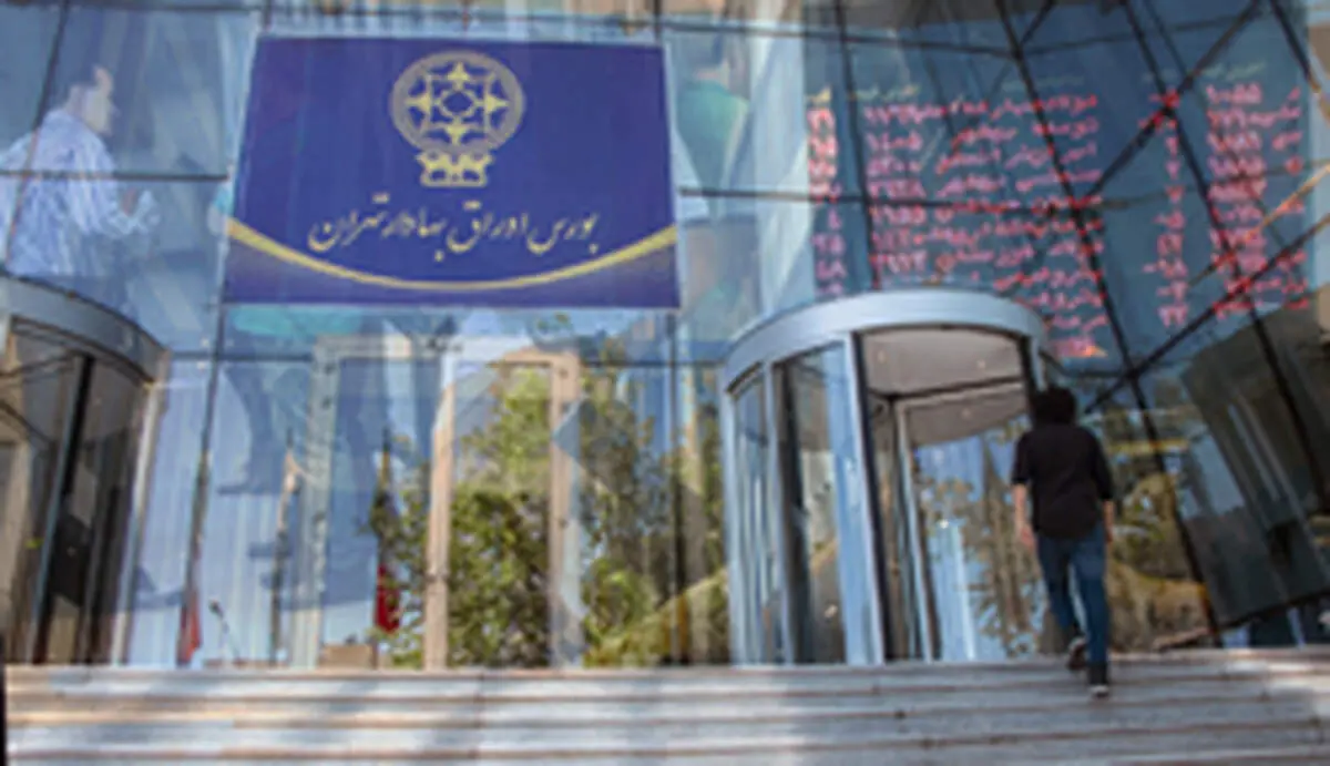 فتح کانال یک میلیون و ۶۰۰ هزار واحدی در روز عرضه اولیه سیتا