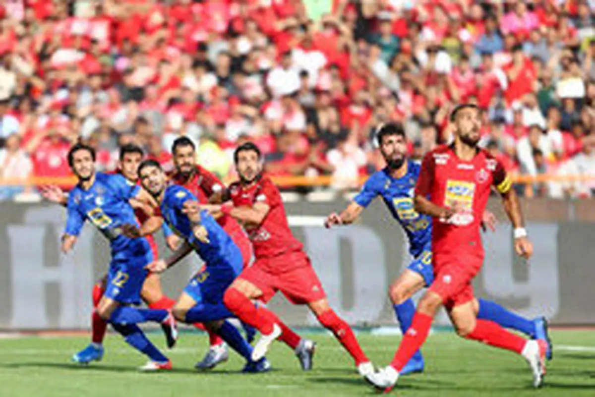 آخرین وضعیت واگذاری استقلال و پرسپولیس/ واگذاری دو مجموعه قطعی شد