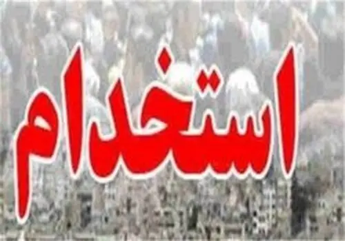 متلک سنگین مهران مدیری به دولت+ فیلم