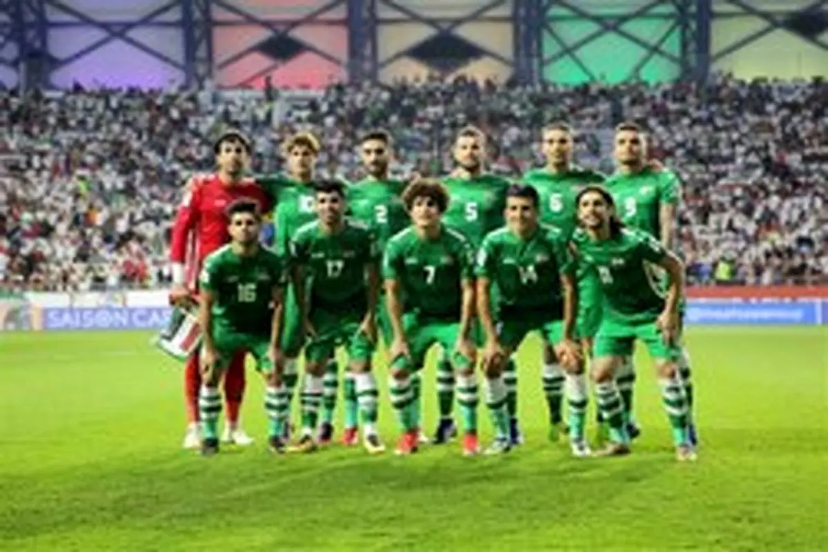 دیدار دوستانه تیم ملی فوتبال عراق با شاگردان برانکو