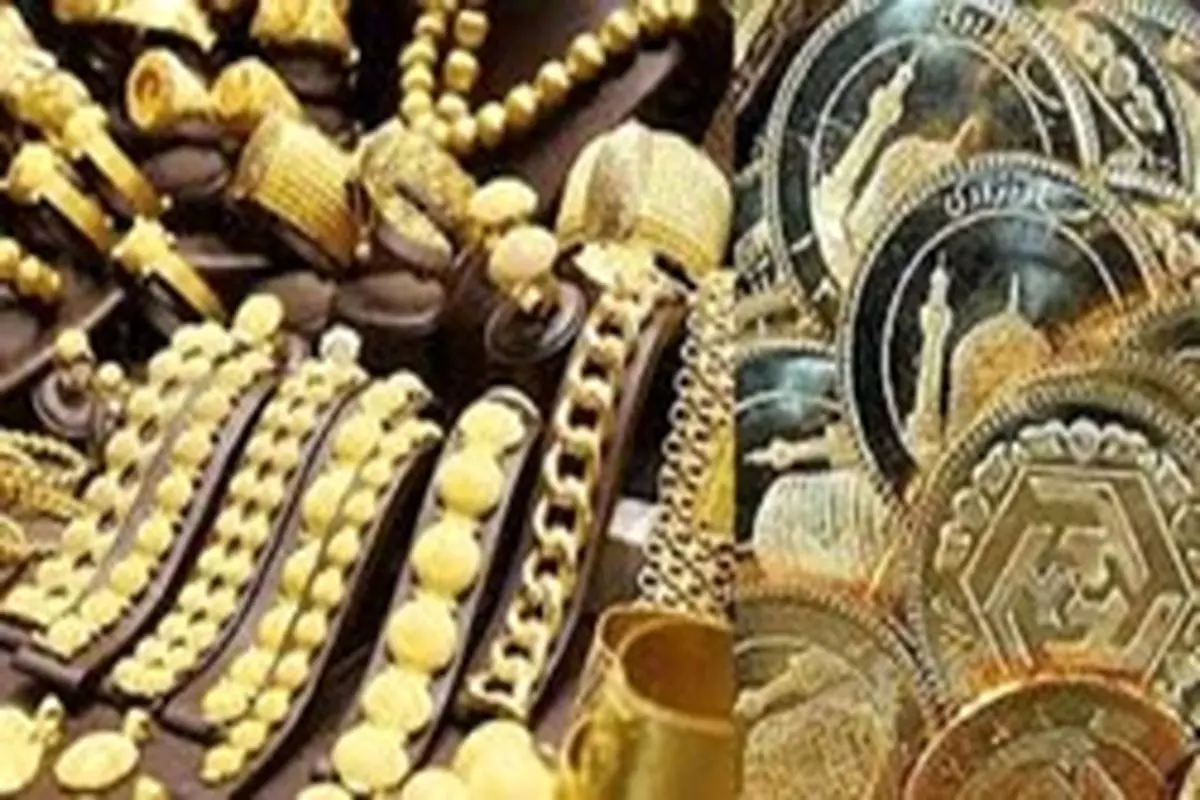 قیمت سکه و طلا امروز جمعه۱۳ تیر/طلای ۱۸ عیار ۸۸۶ هزار تومان