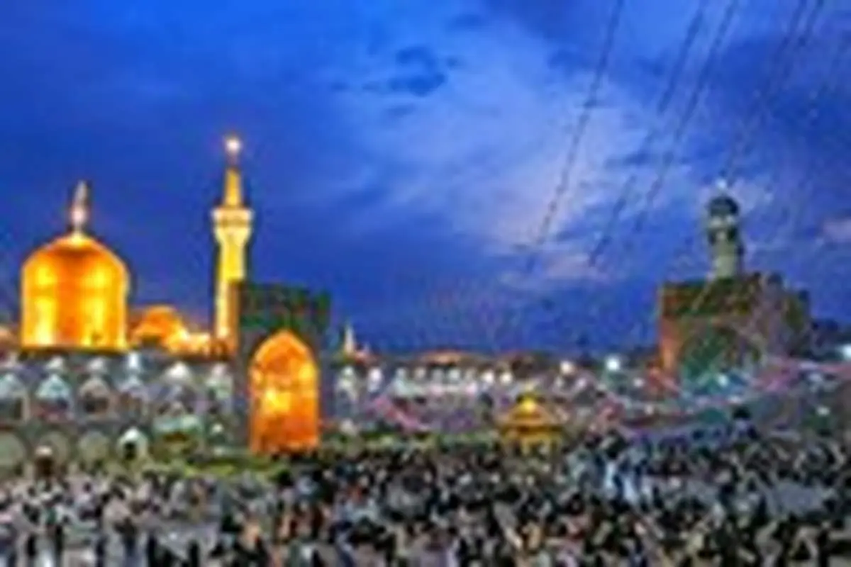حرم مطهر رضوی در شب میلاد امام رضا (ع)