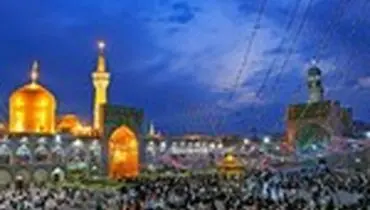 حرم مطهر رضوی در شب میلاد امام رضا (ع)