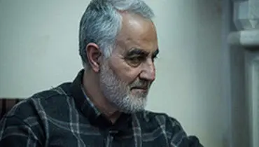 دعای شهید سلیمانی برای یکی از مجریان تلویزیون که سرانجام برای خودش مستجاب شد + فیلم