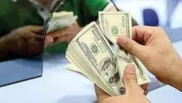 قیمت دلار درصرافی بانکی ۱۴ تیر ۹۹