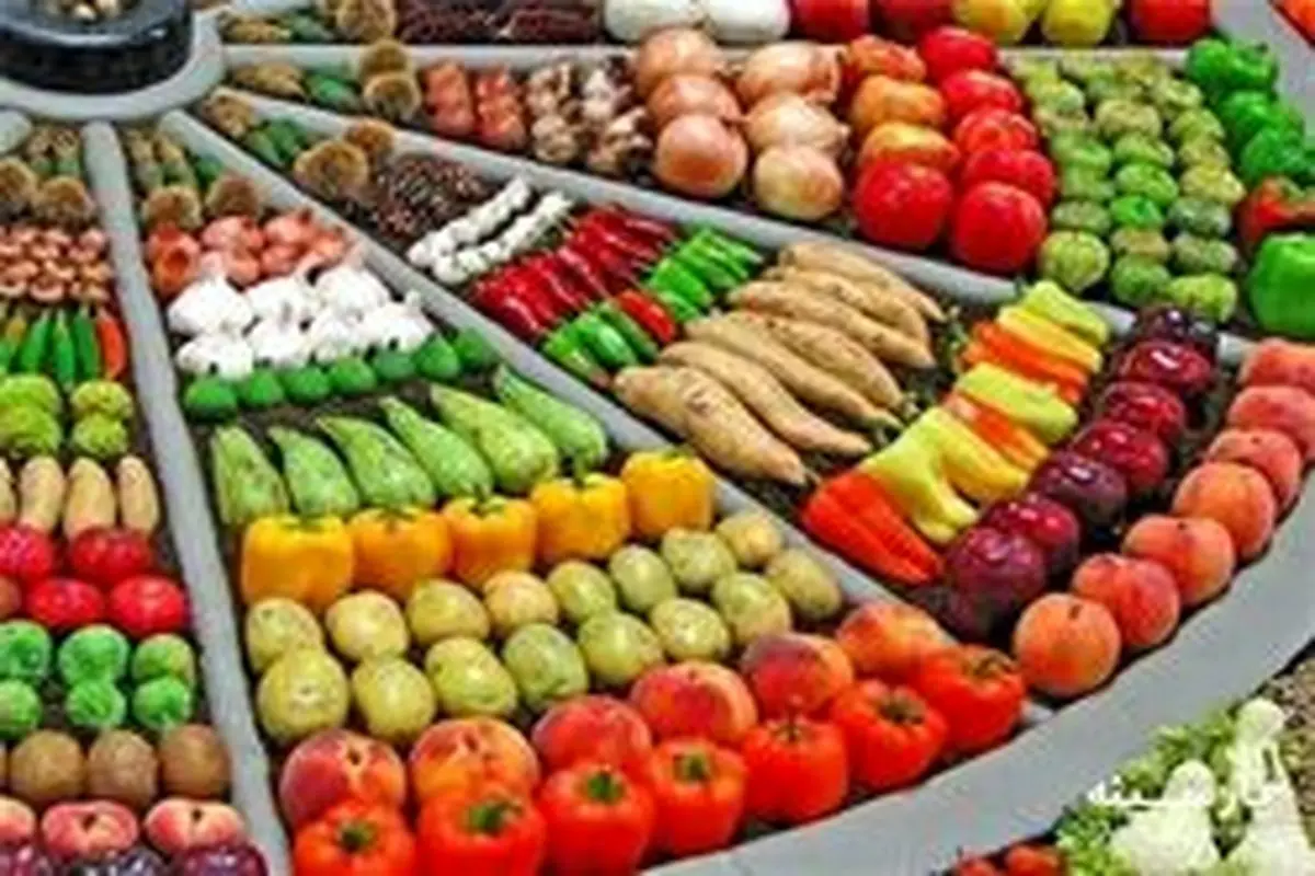 جزییات قیمت انواع میوه و سبزیجات در میدان مرکزی تره بار