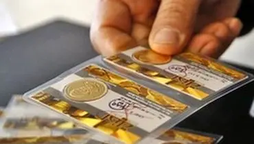اقتصاد ایران به سکه ۱۰ میلیونی چراغ سبز نشان داد